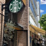 スターバックス・コーヒー - 