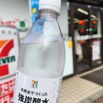 セブンイレブン - ドリンク写真: