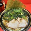 横濱家系ラーメン 川島家