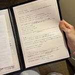 カフェ・ハル - 