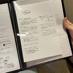 カフェ・ハル - 