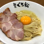 麺屋くろ松 - もー、美味しいの、確定です。