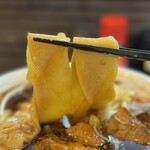 手打ち 陰日向 - 