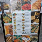 マリマリ 大阪コリアタウン店 - 