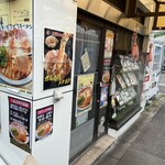 とことんとりコトコト - 