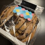 リトルマーメイド - 料理写真: