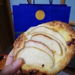 ル・クロワッサン・ド・バカンス - 