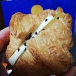 ル・クロワッサン・ド・バカンス - 