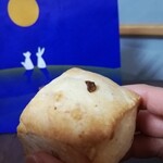 ル・クロワッサン・ド・バカンス - 