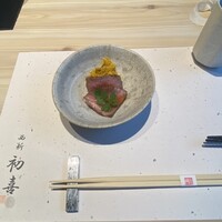 西新初喜 姪浜駅南店 - 