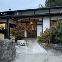 柳家 - 