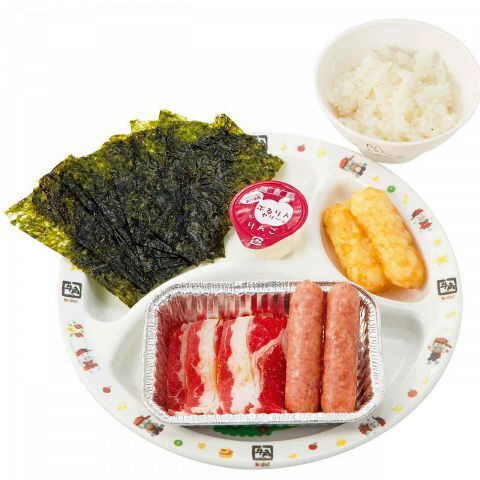 牛角 青森店 - 青森（焼肉）の写真