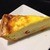 ブラン イルミネ - 料理写真:ベーコンと卵のキッシュ