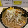 ラーメン司