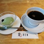 あえん 自由が丘店 - 