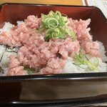 呑み処鰻家 - ねぎとろ重