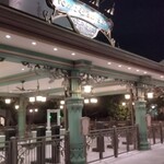 東京ディズニーシー・ファンタジースプリングスホテル - 