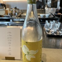 PLEIN 銀座本店 - 