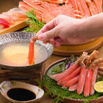 すし酒場 FUJIYAMA TOKYO - 