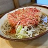 そばの神田東一屋 サンモール店