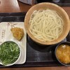 丸亀製麺 土浦店