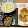 丸亀製麺 芝浦シーバンス店