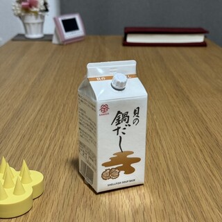 鎌田醤油 蔵元直売所_0