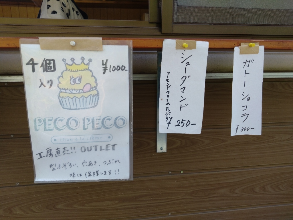 pekopeko様専用ページ ピレリ ペコペコ様専用 タイヤQ&A pekopeko様専用ページ ピレリ ペコペコ様専用 タイヤQ&A