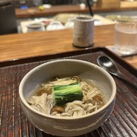 おが和 - 