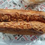 パン工房 ブランジェリーケン - 