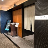 日本料理・鉄板焼 はや瀬 - 