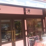 ハニーハウス スティブルフォードグリーン - 