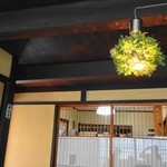 Hiyama Gohan - 待合室