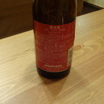 デリカ　ロクシナ - 伊丹を代表する酒処、小西酒造（白雪）から仕入れています　※2014年5月夜