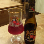 デリカ　ロクシナ - エヒテ・クリーケンビール650円　※2014年5月夜