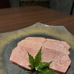 富光 - 