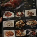 馬肉×ワイン 気まぐれバル 恵比寿 Whim - 