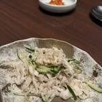富光 - 