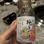 馬肉×ワイン 気まぐれバル 恵比寿 Whim - 