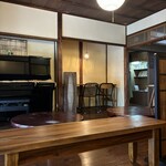 おうちごはんむすびtete - 