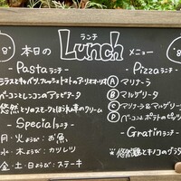 ラ・ココリコ (ホテルメトロポリタン) 川崎店 - 