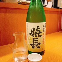 UMAMI日本酒弐番館 - 