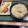 はなまるうどん 多摩センター店