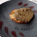 Trattoria Da KENZO - 