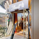 Lindt Chocolat Boutique & Cafe Karuizawa Purinsushoppingupurazaten - 