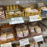 オレンジハート 六戸バイパス店 - 