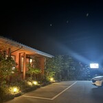 幸 - こんぬつわ。畑の中に佇む