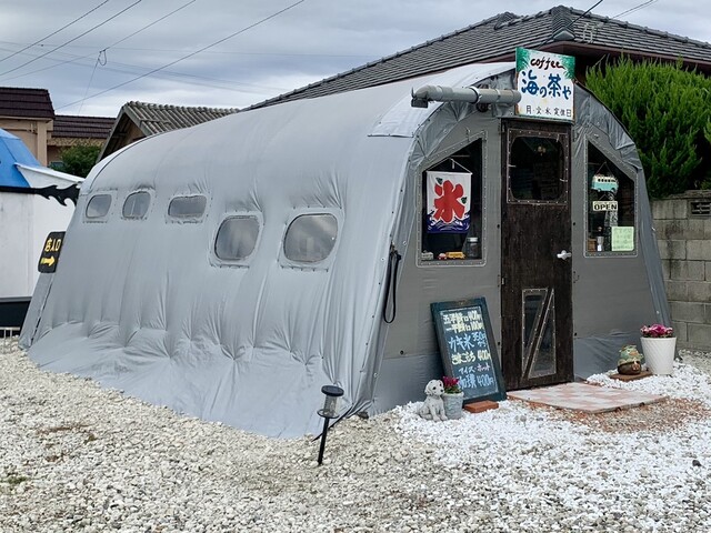 Umi no Chaya photo 5