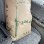 粉とクリーム - 