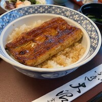 割烹 蒲焼 大沼 - 